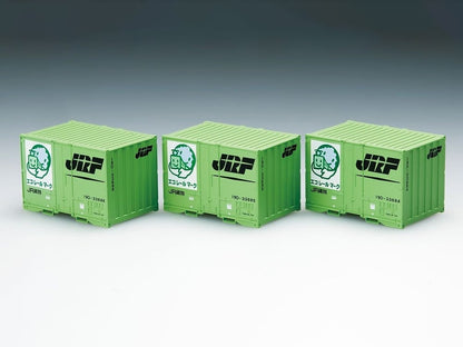 Tomytec TOMIX HO-3114 19D Green Set of 3 Plastic Containers - View 2