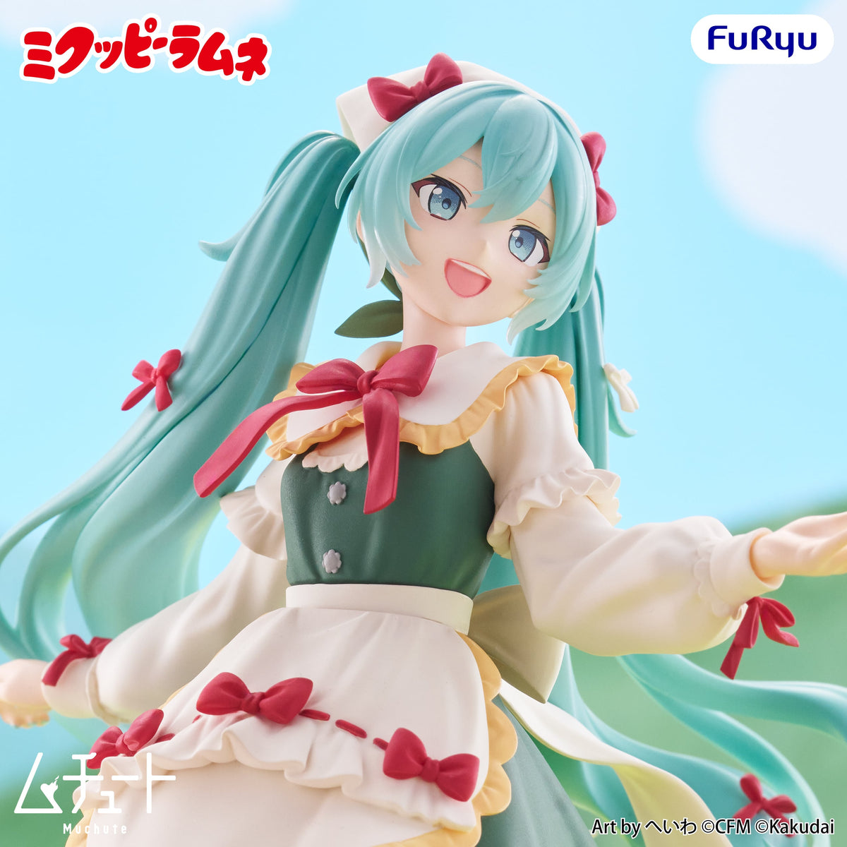 FuRyu Vocaloid x Kuppi Ramune Muchute Hatsune Miku Plastic Figure 7-Inch - View 7
