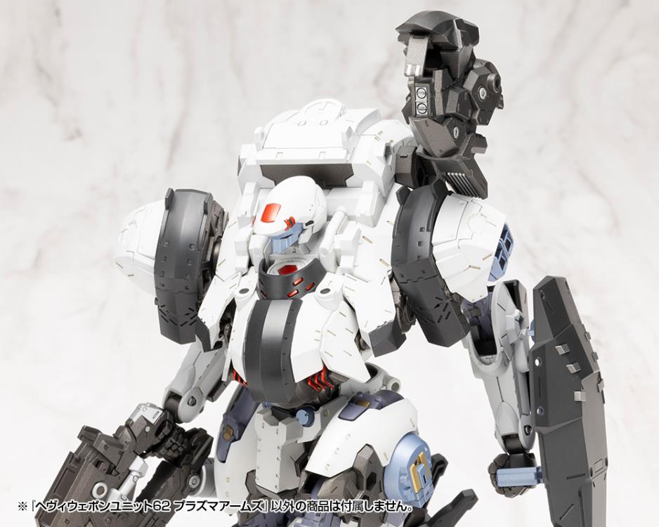 Kotobukiya M.S.G. Modeling Support Goods Heavy Weapon Unit 62 Plasma Arms Set - View 24