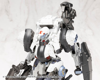 Kotobukiya M.S.G. Modeling Support Goods Heavy Weapon Unit 62 Plasma Arms Set - View 24