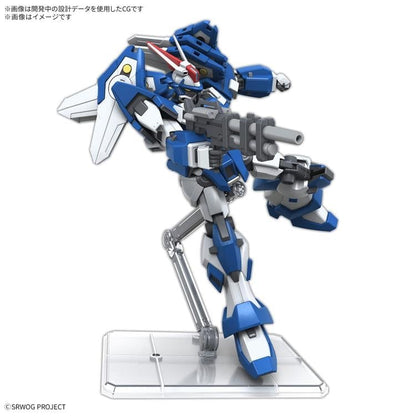Bandai Super Robot Wars OG: Original Generations HG ASK-AD02 Ashsaviour Plastic Model Kit - View 6