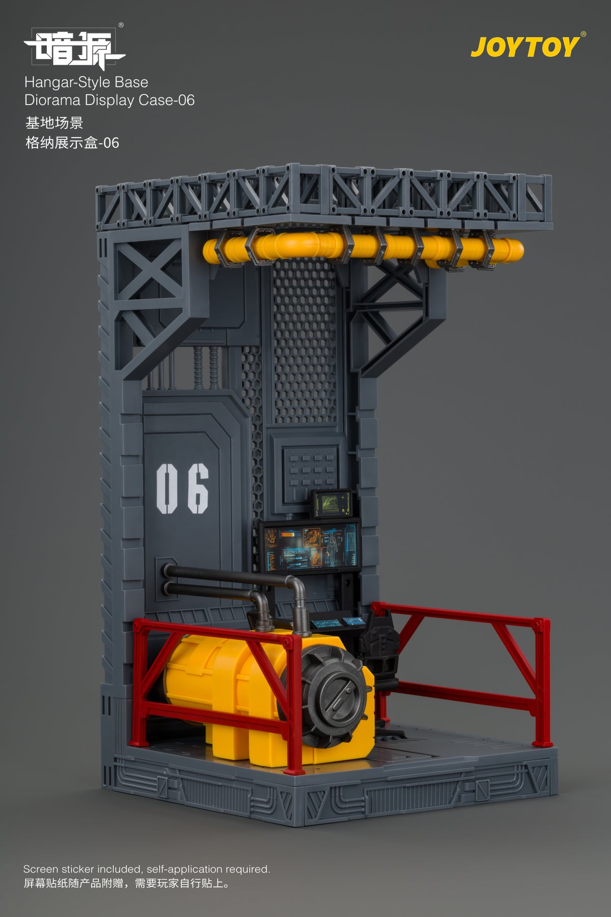 JoyToy Dark Source Hangar Style Diorama Display Base (06) 1/25 Scale 10.3-Inch Collectible - View 4