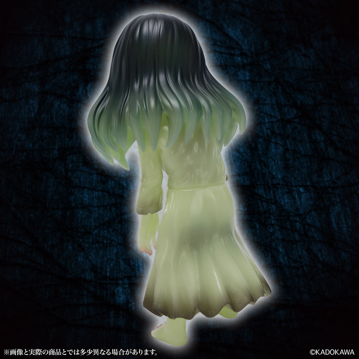 CCP Sadako (2019) Middle Size Series Sadako Eerie Glow Ver. Vinyl Figure - View 15