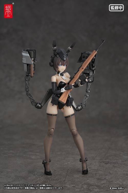 Snail Shell RA-03 Panzer Bunny Anneliese 1/12 Scale Optional Armament Parts Set - View 7