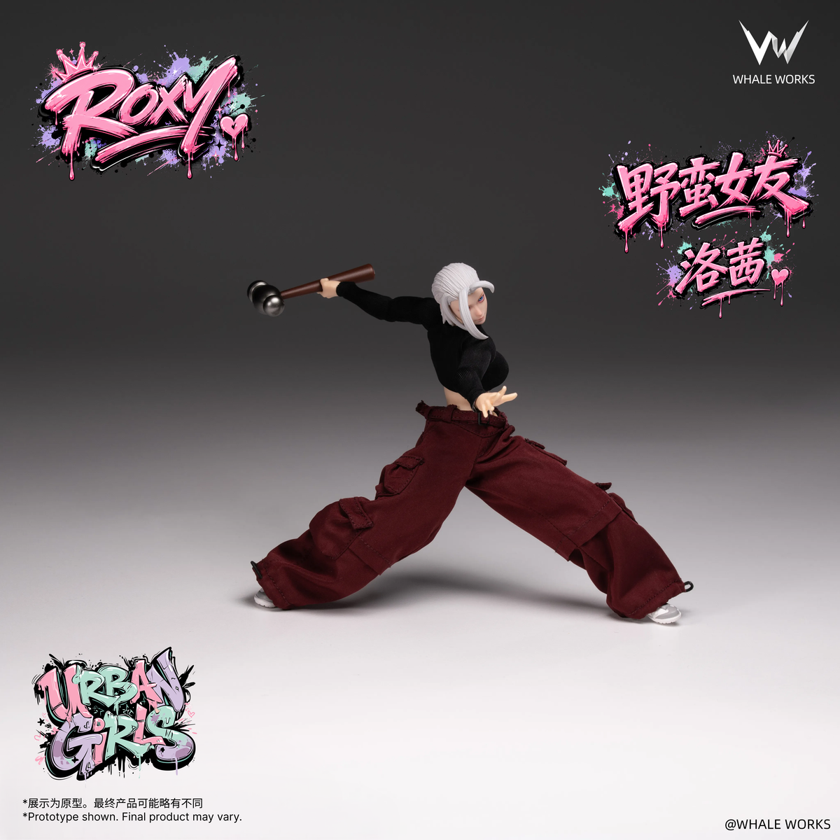 Whale Works Urban Girls Roxy Event Exclusive 2026 1/12 Scale Action Figure - View 9