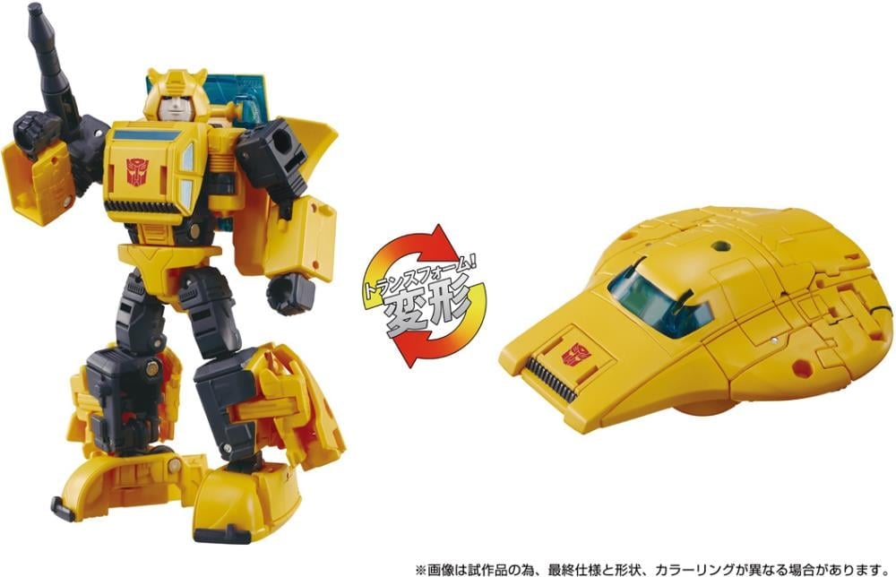 Takara Tomy Transformers Dramatic Capture Series Cybertron Chase Three-Pack of Figures - View 8