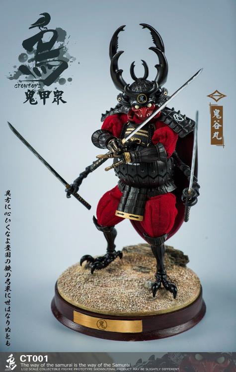 Crowtoys Samurai Beetle Haunted Hollow 1/12 Scale Plastic Figure - View 3
