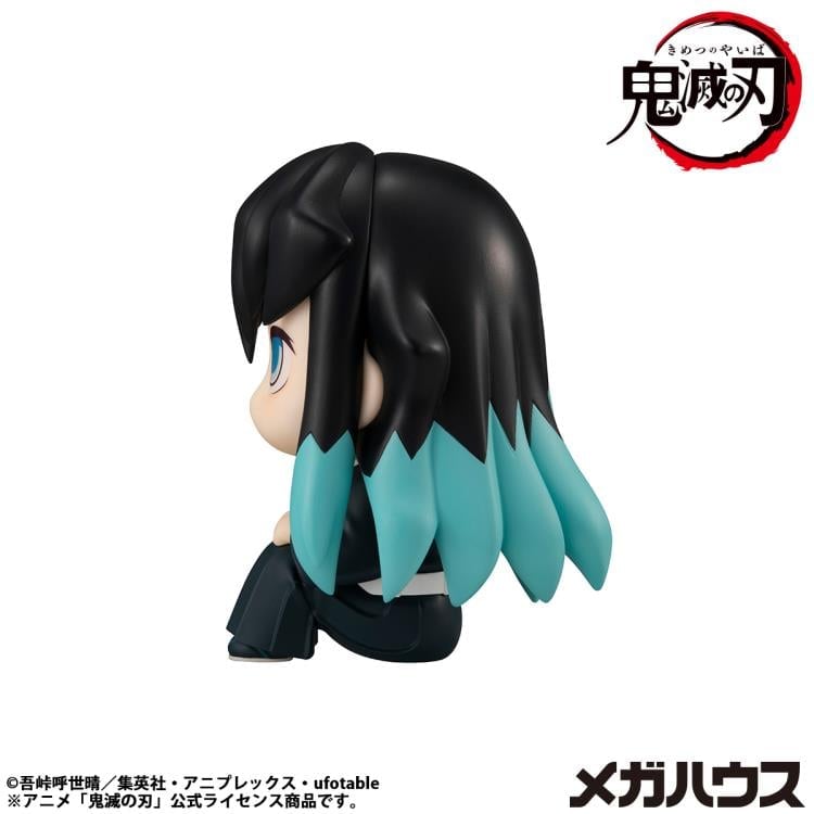 MegaHouse Demon Slayer: Kimetsu no Yaiba Look Up Series Muichiro Tokito (Smile Ver.) 4.5-Inch Figure - View 8