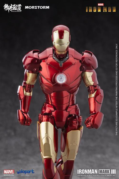 Morstorm Eastern Model Marvel Iron Man Mark III (Deluxe Ver.) 1/9 Scale Model Kit - View 5