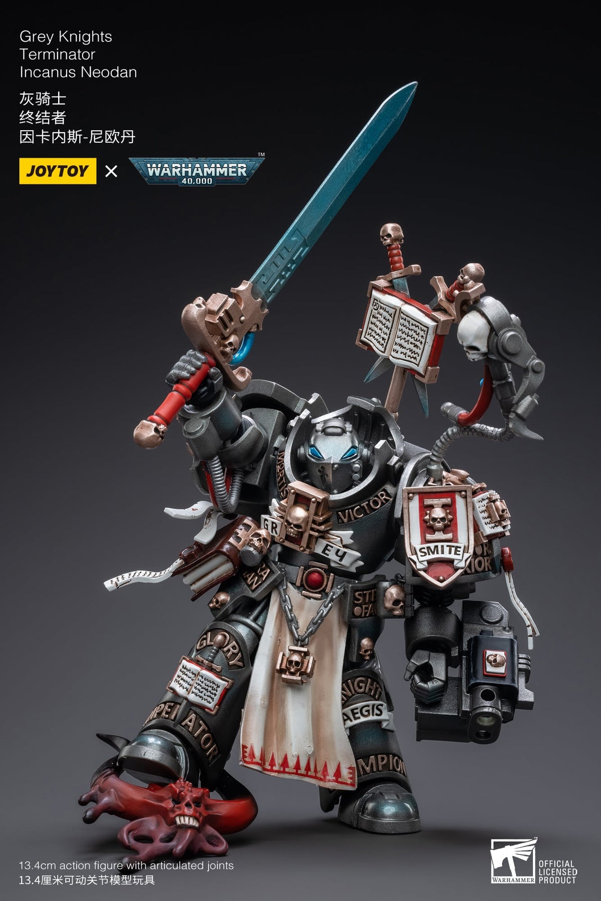JoyToy Warhammer 40,000 Grey Knights Terminator Incanus Neodan 1/18 Scale Action Figure (Reissue) - View 3