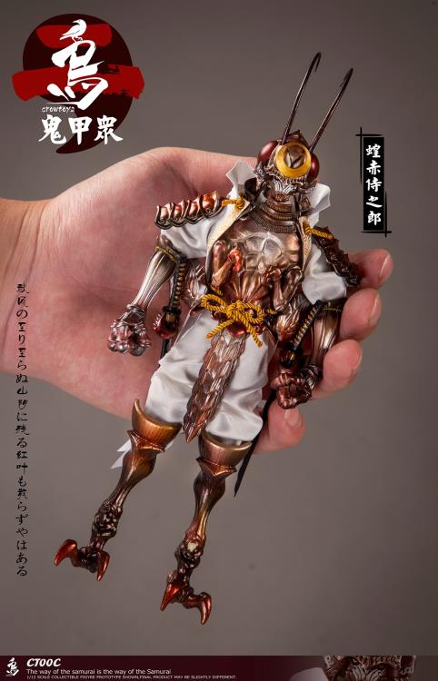 Crowtoys Samurai Beetle Series 2 Version C 1/12 Scale Plastic Figure - View 11