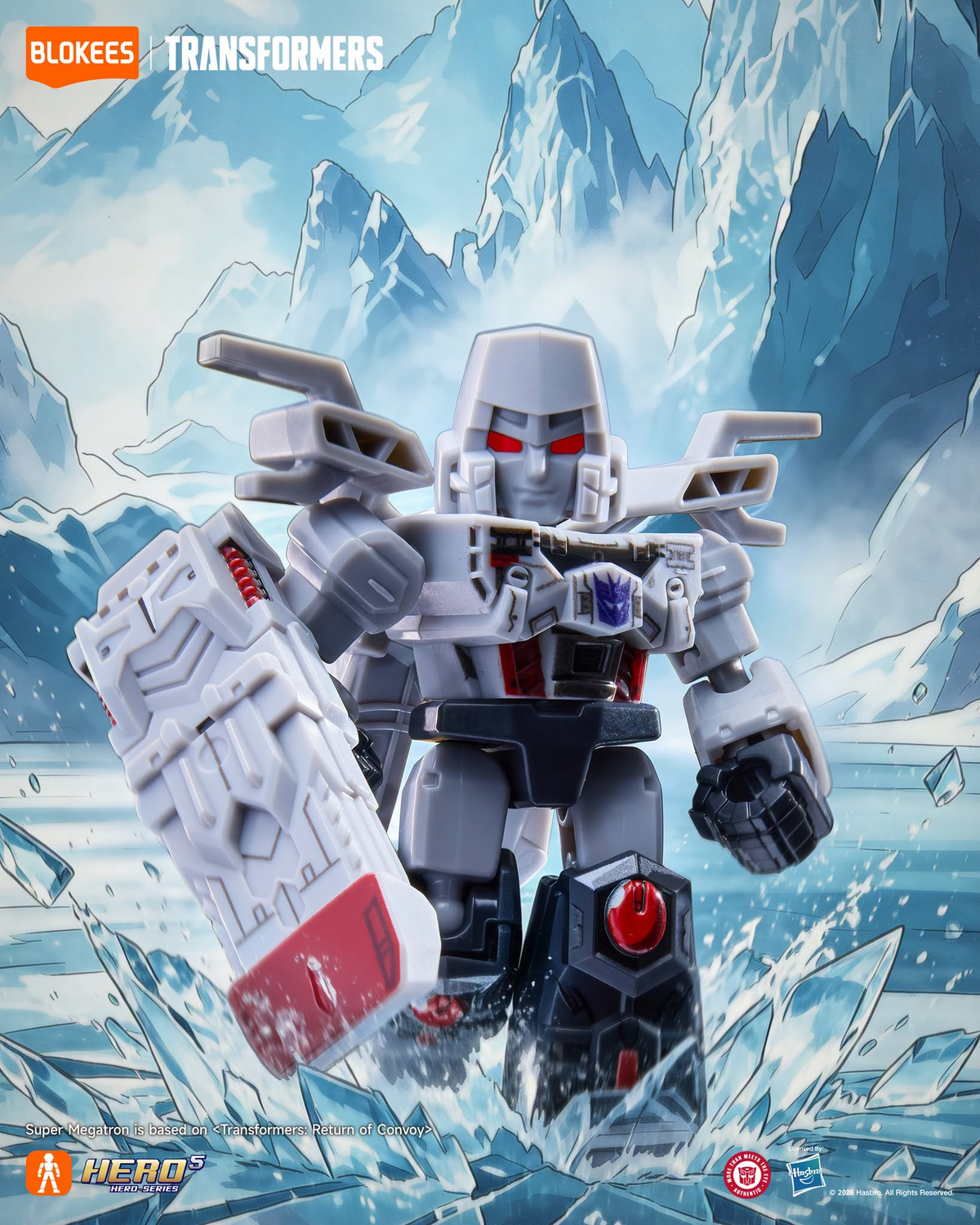 Blokees Transformers Defender Version Vol. 8 Battle Stars Box of 12 Plastic Model Kits - View 38