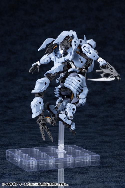 Kotobukiya Hexa Gear Managarmr 1/24 Scale Model Kit, 7-Inch - View 24