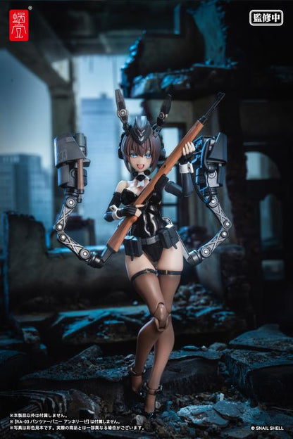 Snail Shell RA-03 Panzer Bunny Anneliese 1/12 Scale Optional Armament Parts Set - View 12