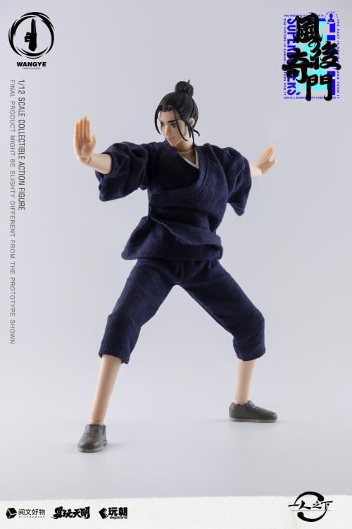 Keepgoing TOYSEASY Under One Person: The Outcast Wang Ye 1/12 Scale Action Figure - View 4