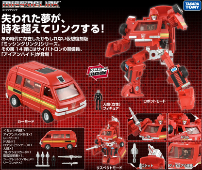 Takara Tomy Transformers Missing Link C-14 Ironhide 5.7-Inch Action Figure - View 12