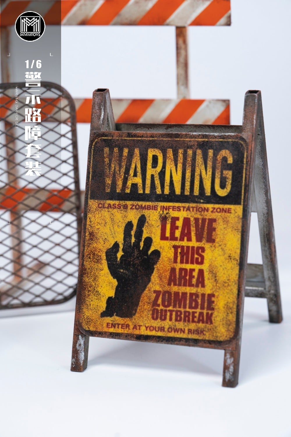 MMMToys Warning Barrier 1/6 Scale Metal Accessory Set for Sixth-Scale Figures - View 11