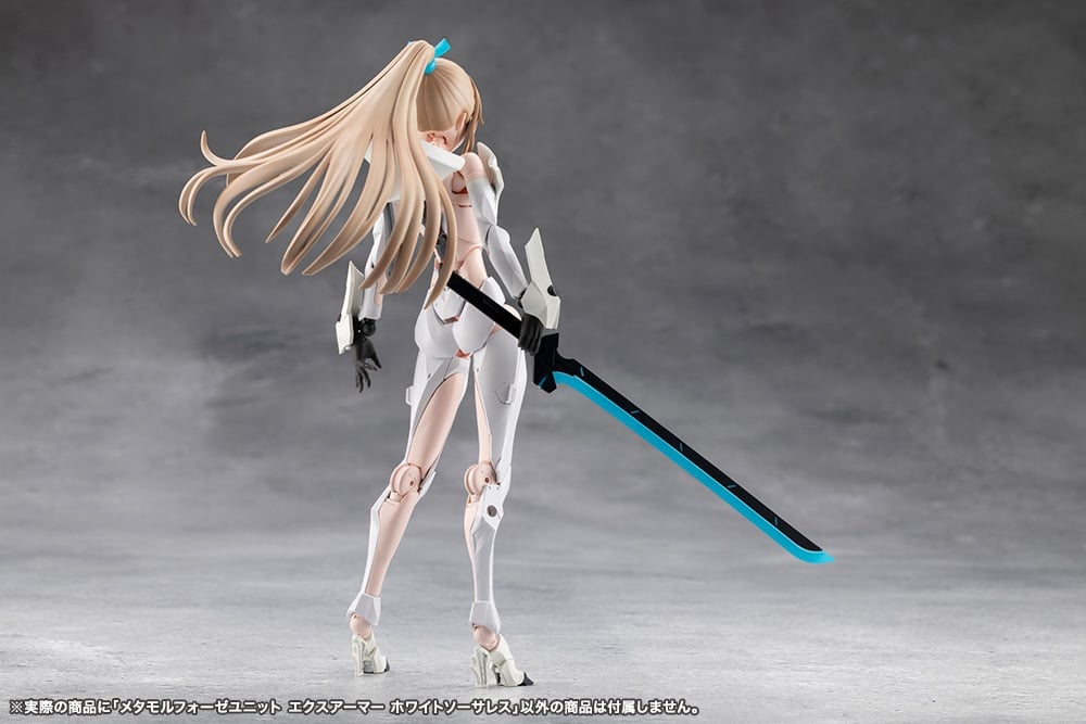 Kotobukiya Megalomaria Unlimited Universe Metamorphose Unit Exarmor White Sorceress 7-Inch Collectible - View 8