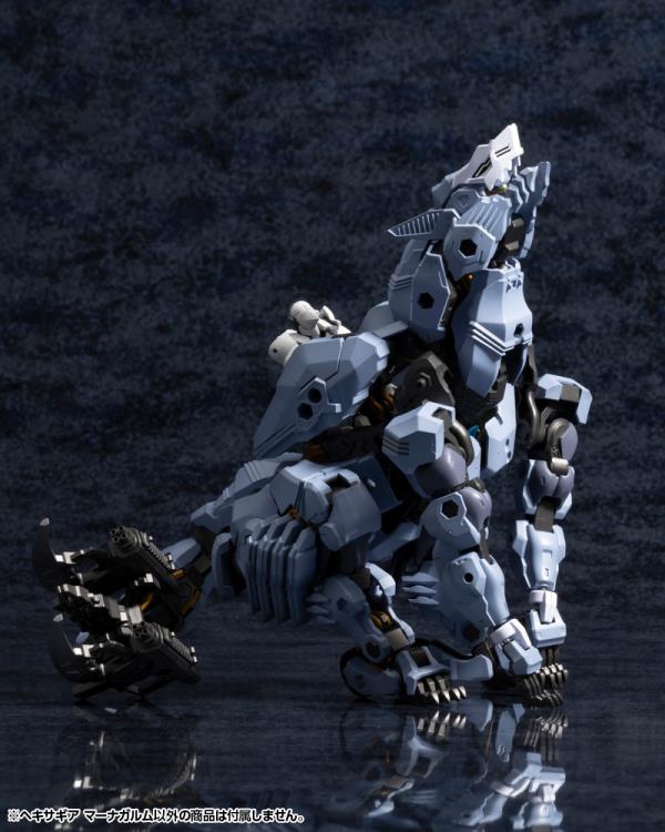 Kotobukiya Hexa Gear Managarmr 1/24 Scale Model Kit, 7-Inch - View 5