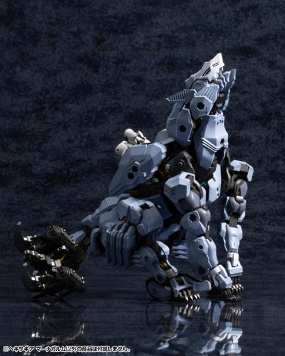 Kotobukiya Hexa Gear Managarmr 1/24 Scale Model Kit, 7-Inch - View 5