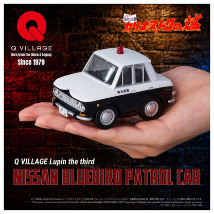 Takara Tomy Lupin the Third: The Castle of Cagliostro QV-09 Q Village Nissan Bluebird Police Car Model - View 3