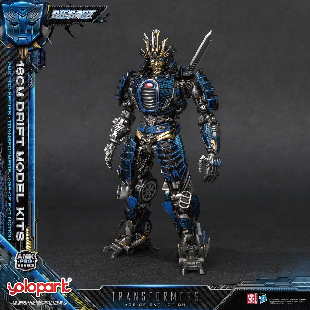 Yolopark Transformers: Age of Extinction AMK Pro Drift 6.3-Inch Model Kit - View 5