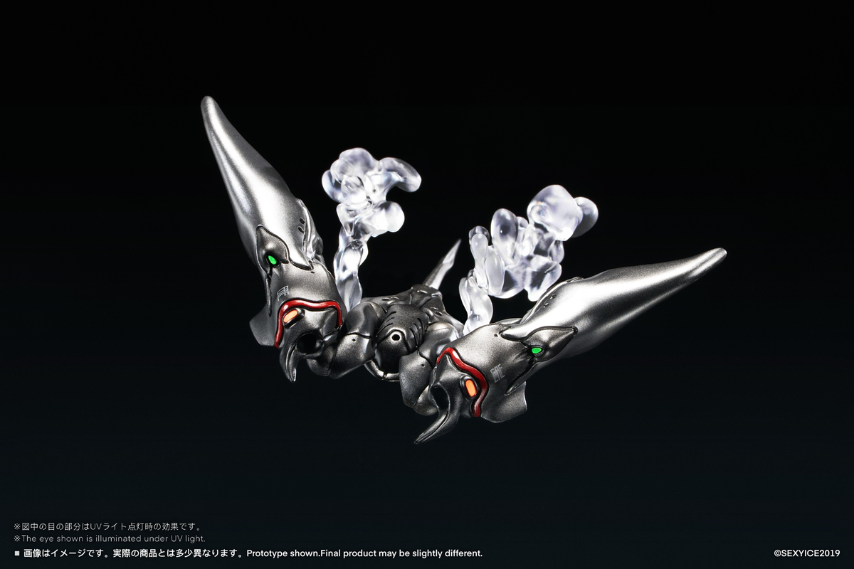 Sexy Ice 2019 Vermin Series EAE Biological Weapon Multi-Purpose Submersible Manta 1/12 Scale Action Figure Set - View 6