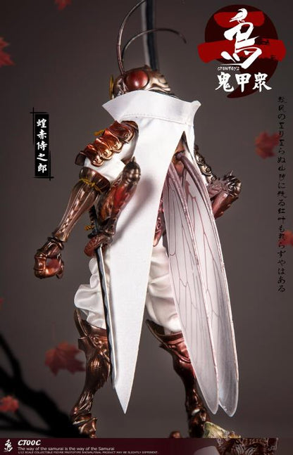Crowtoys Samurai Beetle Series 2 Version C 1/12 Scale Plastic Figure - View 9