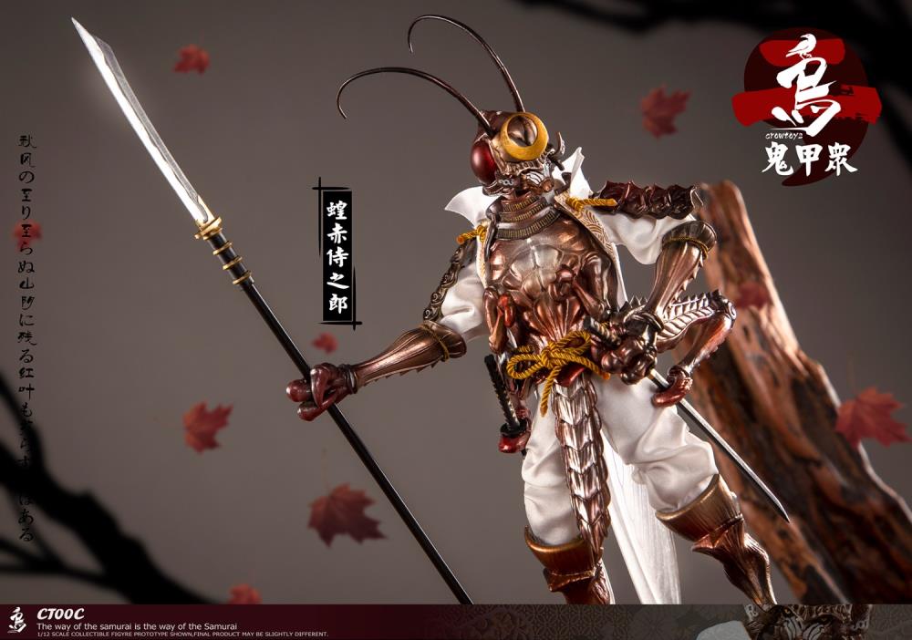 Crowtoys Samurai Beetle Series 2 Version C 1/12 Scale Plastic Figure - View 19