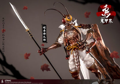 Crowtoys Samurai Beetle Series 2 Version C 1/12 Scale Plastic Figure - View 19