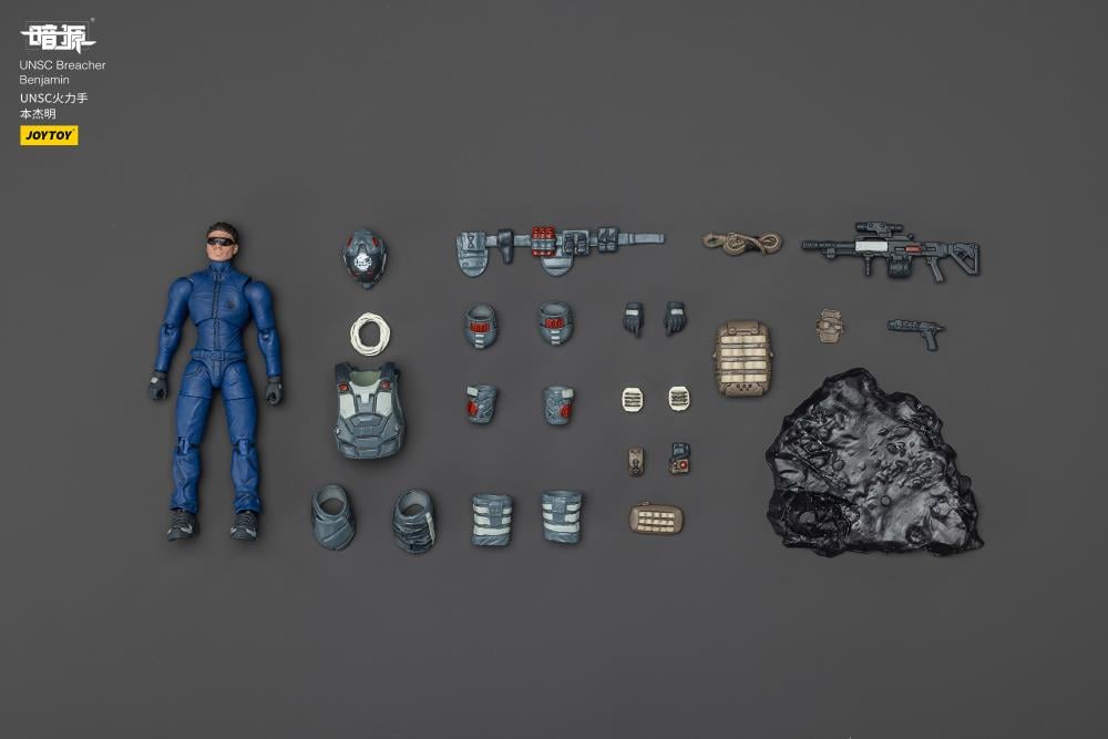 JoyToy Dark Source UNSC Breacher Benjamin 1/25 Scale 3-Inch Action Figure - View 11