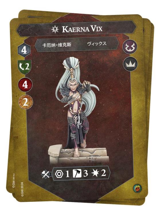 Games Workshop Warhammer Underworlds: Knives of the Crone Citadel Miniatures Set - View 6