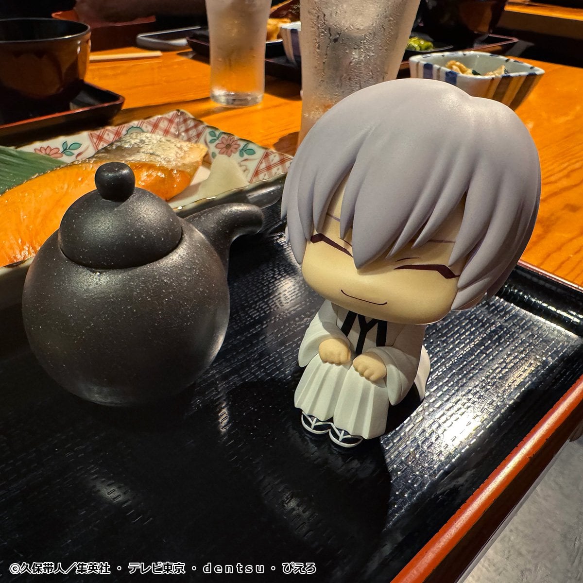 MegaHouse Bleach Look Up Series Gin Ichimaru Figure - View 9