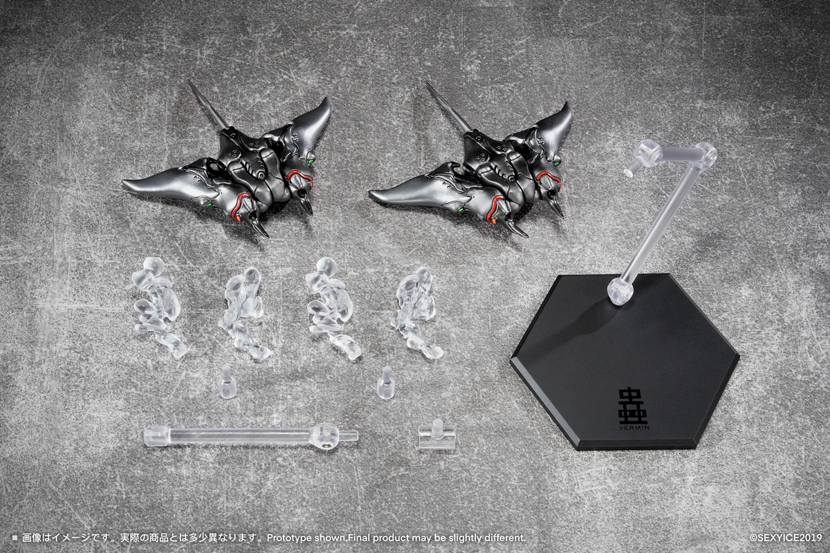 Sexy Ice 2019 Vermin Series EAE Biological Weapon Multi-Purpose Submersible Manta 1/12 Scale Action Figure Set - View 3