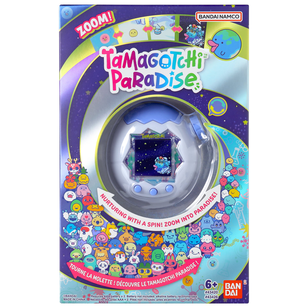 Bandai Tamagotchi Paradise (White Glacier) Plastic Virtual Pet, 3-Inch - View 9