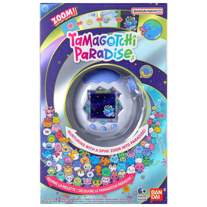 Bandai Tamagotchi Paradise (White Glacier) Plastic Virtual Pet, 3-Inch - View 9