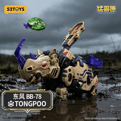 52Toys BeastBOX BB-78 Tongpoo 3-Inch Plastic Figure - View 13