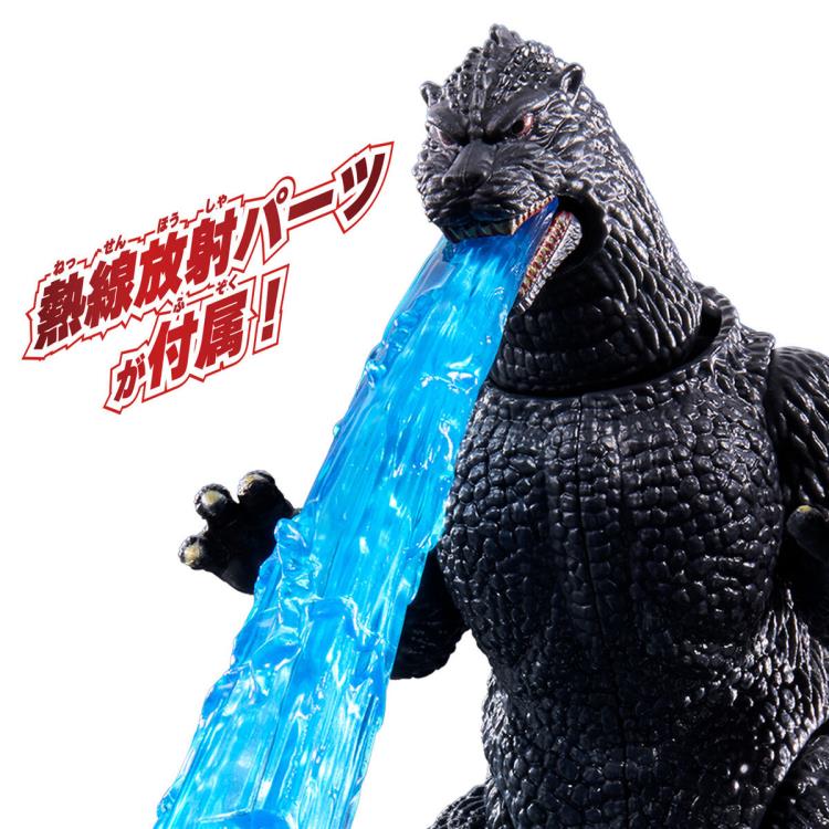 Bandai Godzilla vs. King Ghidorah (1991) Godzilla and Ghidorah Action Figure Set - View 6