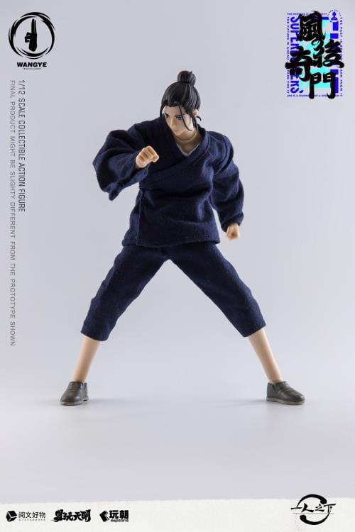 Keepgoing TOYSEASY Under One Person: The Outcast Wang Ye 1/12 Scale Action Figure - View 8