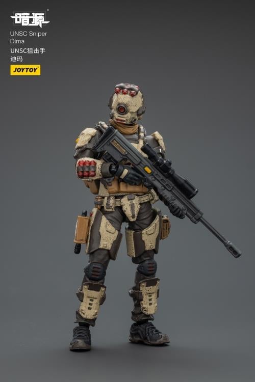 JoyToy Dark Source UNSC Sniper Dima 1/25 Scale 3-Inch Action Figure - View 6