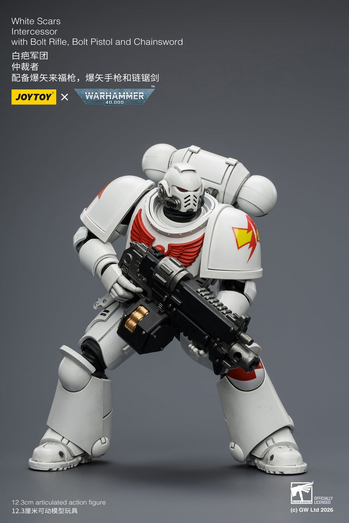 JoyToy Warhammer 40,000 White Scars Intercessor 1/18 Scale Plastic Action Figure 4.8-Inch - View 8