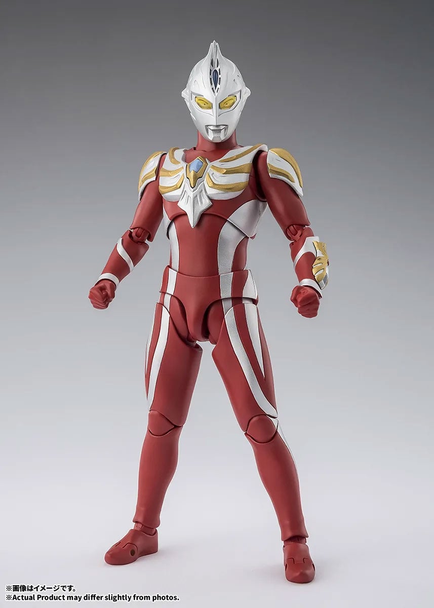 Bandai S.H.Figuarts Ultraman Max Action Figure 6-Inch - View 3
