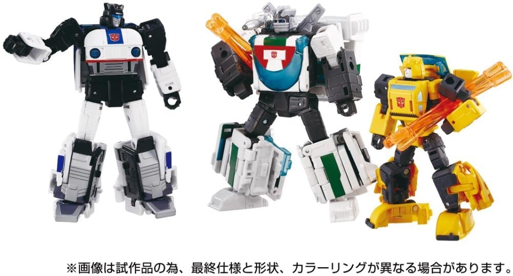 Takara Tomy Transformers Dramatic Capture Series Cybertron Chase Three-Pack of Figures - View 5