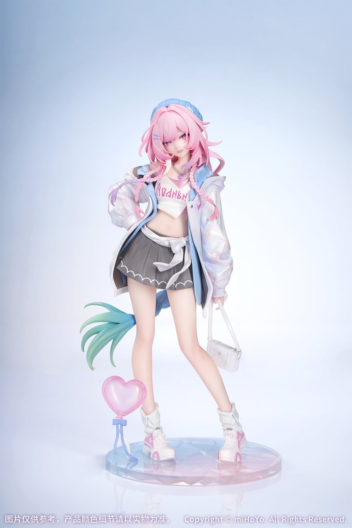 Myethos Honkai: Star Rail Gift+ Cyrene Wonderful Holiday Ver. 1/8 Scale Figure, 8-Inch - View 12