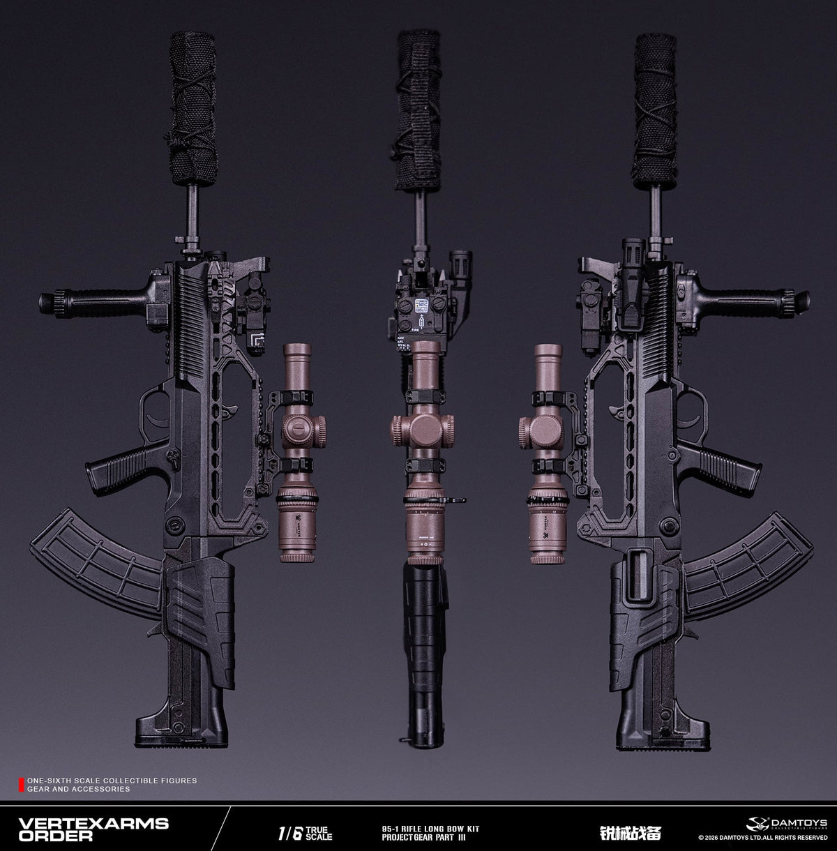 Vertex Project Gear Part III (Ver. A) 1/6 Scale Accessory Model Kit - View 6