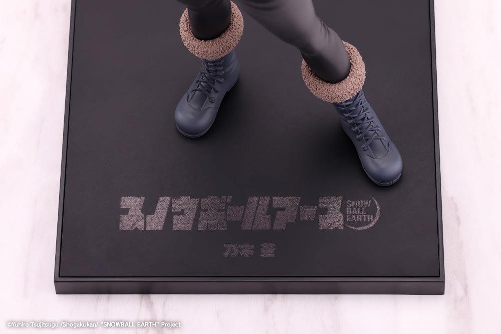Kotobukiya Snowball Earth Oshi Works Ao Nogi 9-Inch Figure - View 12