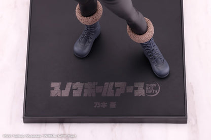 Kotobukiya Snowball Earth Oshi Works Ao Nogi 9-Inch Figure - View 12