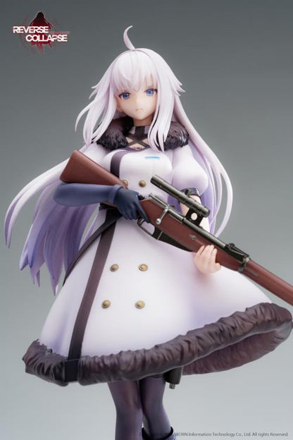 Reverse Studio Girls' Frontline Reverse Collapse: Code Name Bakery Jefuty 1/8 Scale Figure - View 16