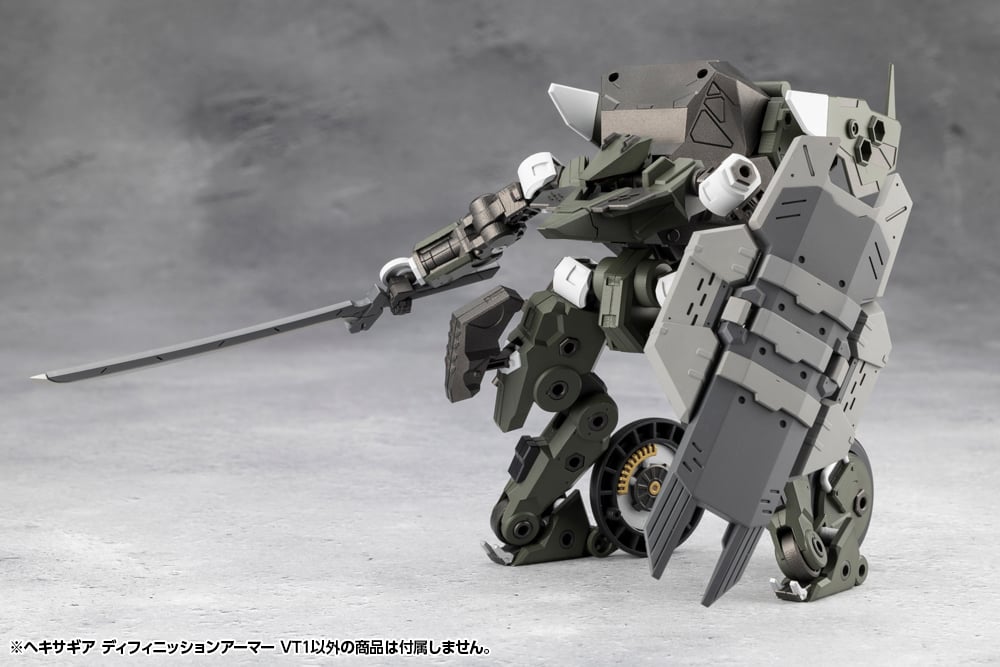 Kotobukiya Hexa Gear Definition Armor "VT1" 1/24 Scale ABS Model Kit - View 22