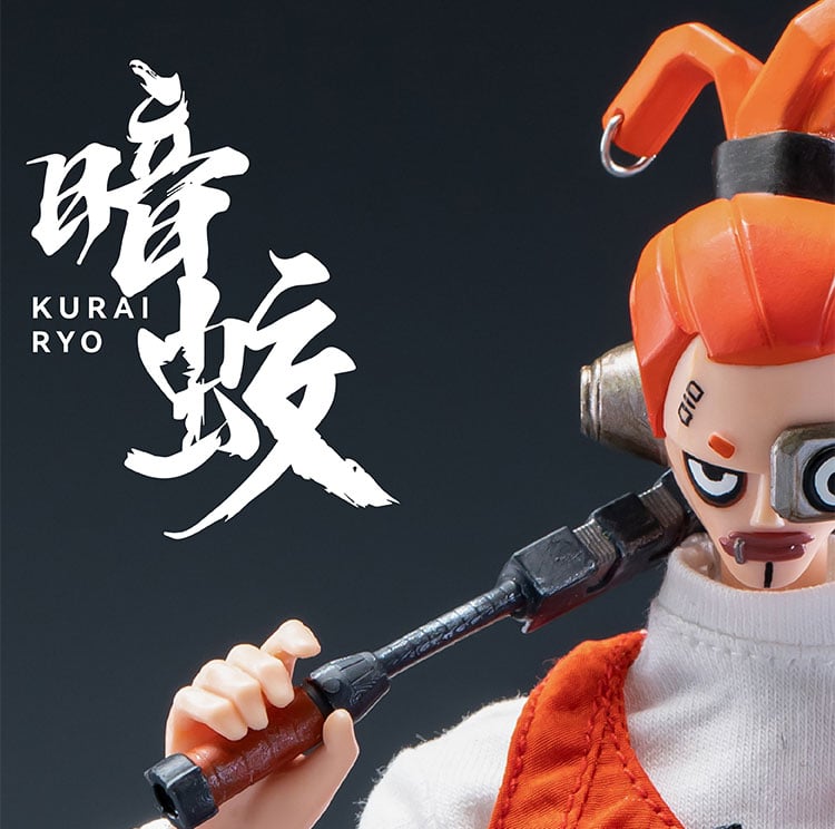 ND-A.T Return to Star Kurai Ryo 1/8 Scale Figure, 8.3-Inch - View 8